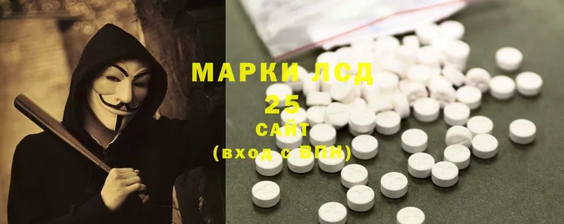 Где можно купить наркотики Электроугли ГАШ  MDMA  СОЛЬ  Меф  КОКАИН 