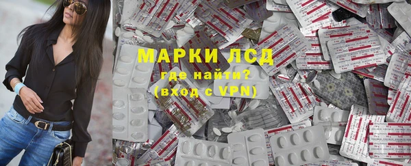 MDMA Premium VHQ Бугульма